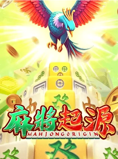 sona11